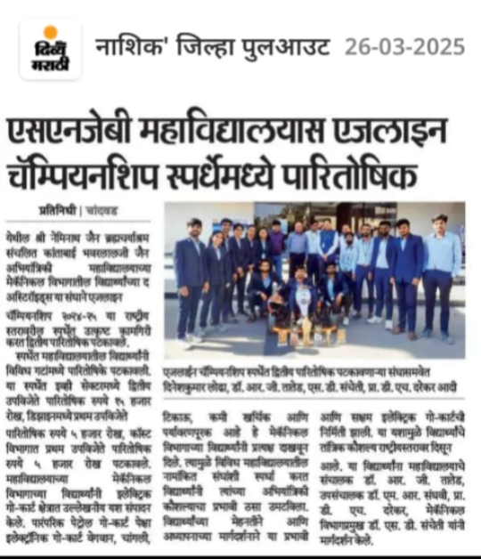 edgeline-gokart-championship-in-news-3