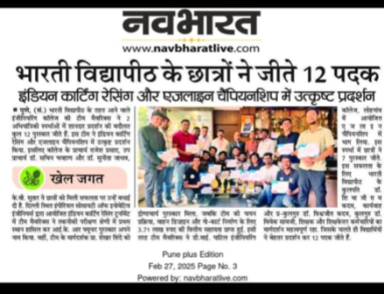 edgeline-gokart-in-news-2-1